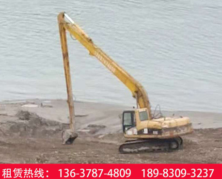長臂挖掘機(jī)