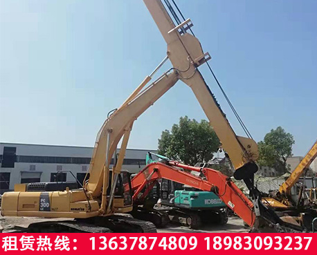 長臂挖掘機(jī)