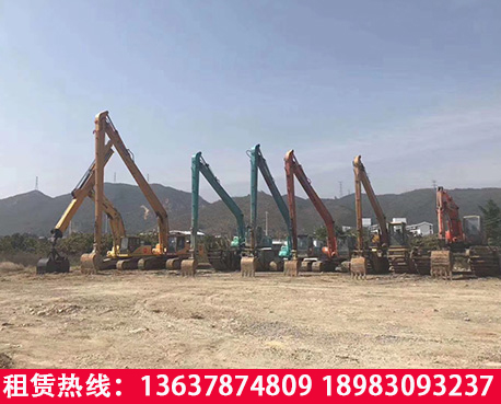 長臂挖掘機(jī)